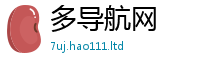 2025新澳门免费传真被2025新奥天天开好彩新奥好彩免费